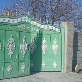 Kireyne jaÿ