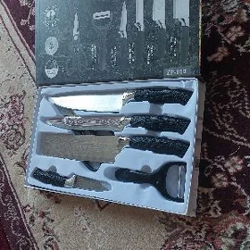 kuhinniy piçak nabor