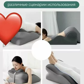 массажная подушка
