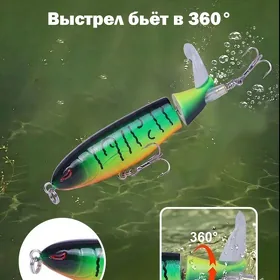 Воблер квокеры
