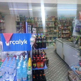 dukan