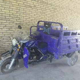 Fekon FK200-14G 2025