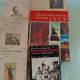 книги по искусству