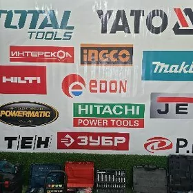 IŞGÄR GEREK