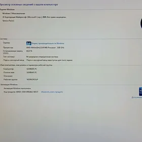 RAM 10гб HDD 1TB