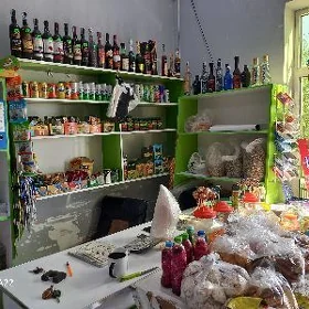 магазин magazin
