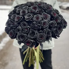 gul magazyn