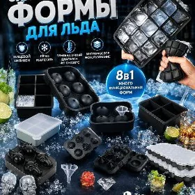 BUZ ŸASALŸAN YRZYN GALYPLAR