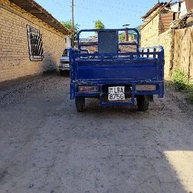 Fekon FK200-14G 2012