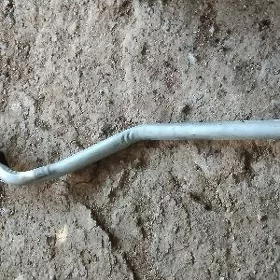 gulsutil
