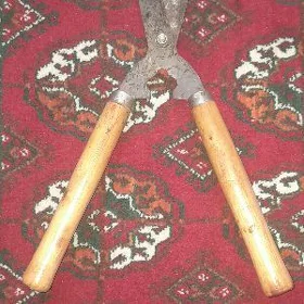 Гайчы