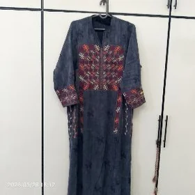 gulyupek