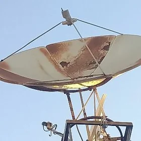 Uly antena