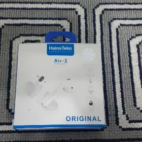 Haino Teko Air-2