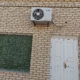 splid