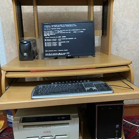 domasnyy konpyuter