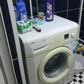 Kir maşyn