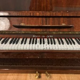 piyonina