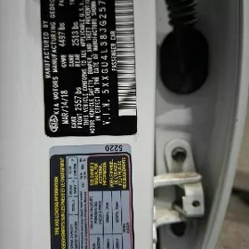 Kia Optima 2018