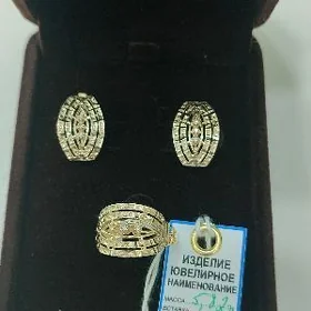 gyzyl kamplekt