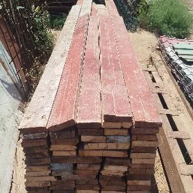 agaçlar