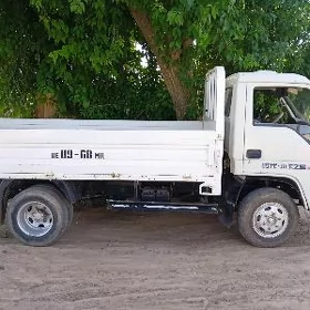 Forland H2 2014
