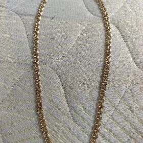 Gyzyl 50 gram