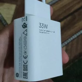 33W MI adapter/адаптер ми