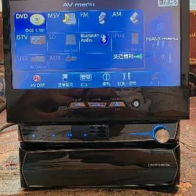 cykyan avish99bt pioneer