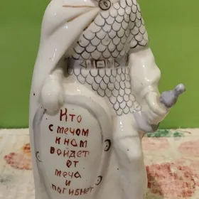 Статуэтки. Фарфор.