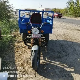 Fekon FK200-14G 2020