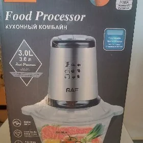 Блендер-измельчитель