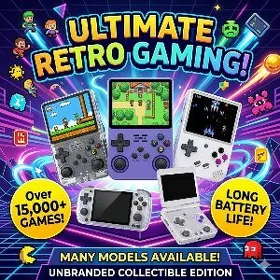 Портативная игровая консоль