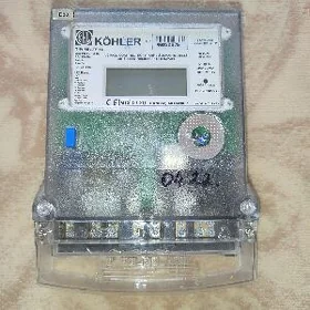 Elektrik hasaplaýjy Счётчик