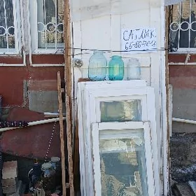 Двери. О
