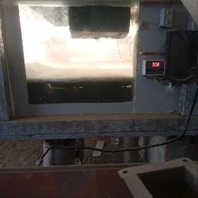 inkibator