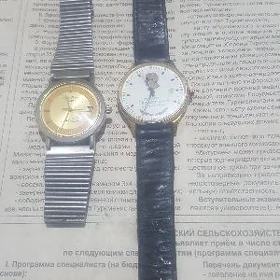 сагат