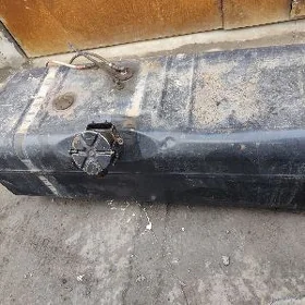 Ulymaşyn bak