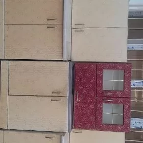 kuhnýa mebel
