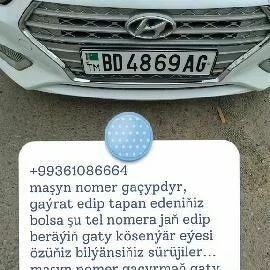 nomur