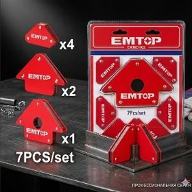 Emtop magnitler