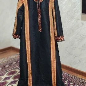 Prakat koynekler