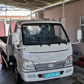 Forland H2 2022