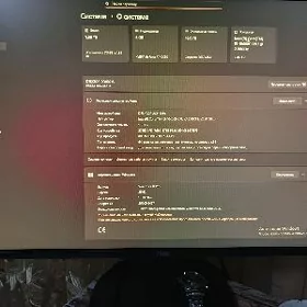 Продаётся компьютер