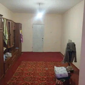atenda komnat