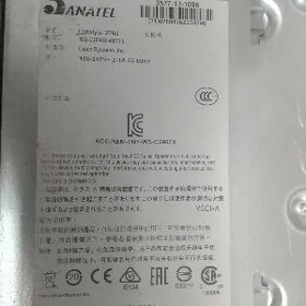 Cisco Catalyst 2960