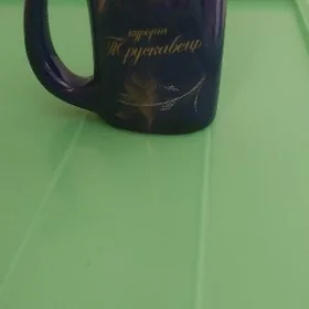 кружка