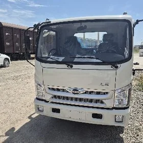 Forland H3 2026
