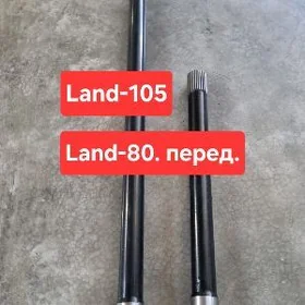 Land 80 Land 105