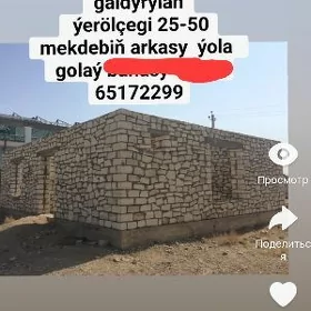 Şatlyk ýer boýy galdyrylan